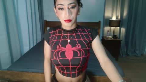 Kylie online show from November 7, 2:19 pm