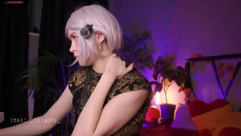 TataCoy online show from November 12, 12:18 pm