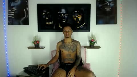 Noah online show from January 19, 3:00 pm