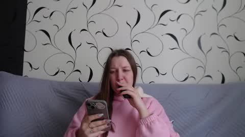 Diana online show from February 27, 7:23 am