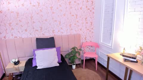 Taylor Bennet online show from February 24, 11:46 am