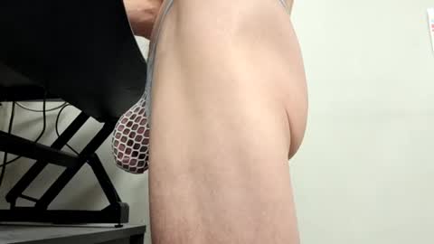 Snapshot of theblessed1 chatting on December 4, 11:46 am theblessed1 online show from December 4, 11:46 am