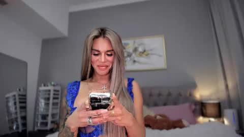 Queen Kylie online show from February 15, 2:26 am