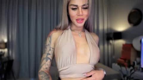 Queen Kylie online show from January 15, 12:36 pm