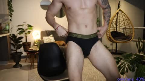 Sebastian online show from February 17, 2:20 am