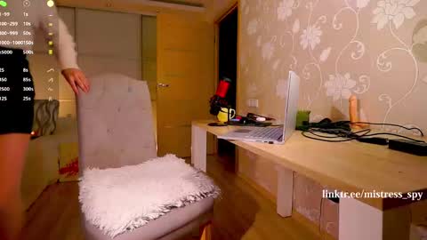 Snapshot of totally_spy chatting on February 19, 5:27 pm Madam Viktoria   Vacation in Portugal  2811 - 0412 online show from February 19, 5:27 pm