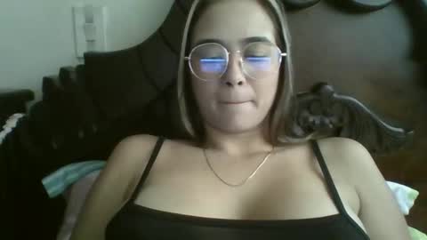 triana_bell online show from November 24, 5:55 pm