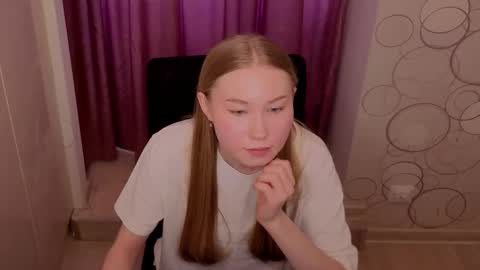 Lana online show from February 11, 11:14 am