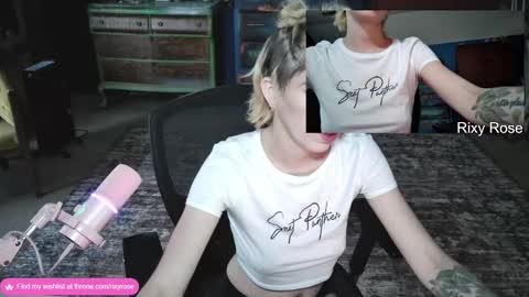 RixyRose online show from November 7, 2:41 pm