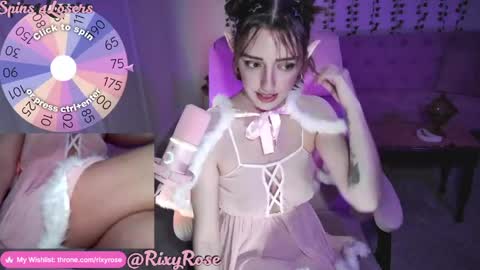 RixyRose online show from May 5, 2:18 am