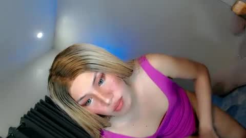 Julian online show from July 14, 8:47 pm