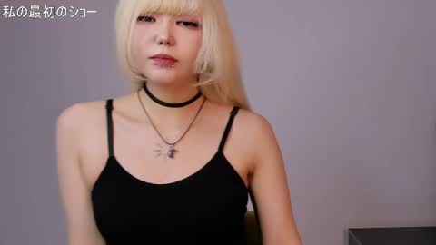 yumi online show from May 13, 10:25 am