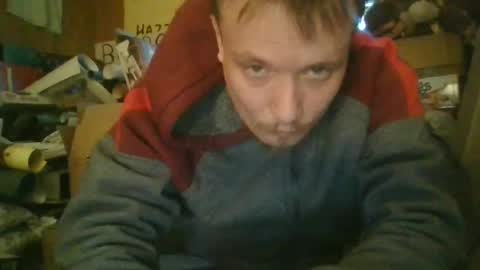 Snapshot of uncut929 chatting on January 24, 10:41 pm uncut929 online show from January 24, 10:41 pm