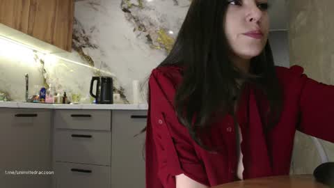 uninvited_raccoon online show from August 7, 11:36 pm