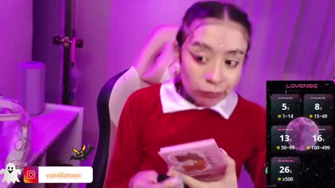 Vainilla Independent model online show from February 14, 11:20 pm