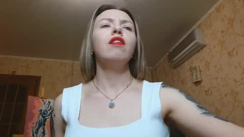 VanillaMuffin online show from April 4, 12:23 pm