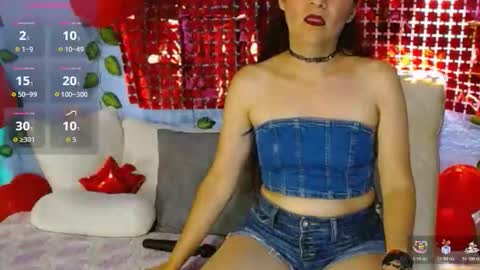 Catalina online show from February 27, 2:04 am