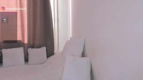 Veronika online show from February 19, 9:39 am