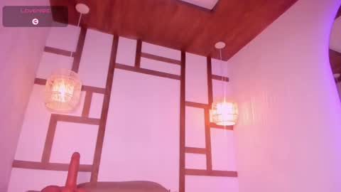 Viana online show from November 13, 1:08 am