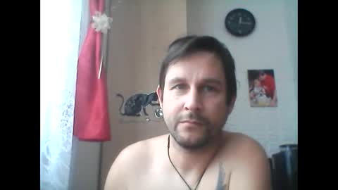 vigond2 online show from January 3, 11:14 am