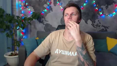 vikingchrisss online show from December 22, 1:29 pm