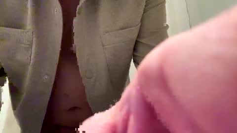 John online show from February 17, 4:17 pm