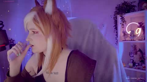 Snapshot of vronnier chatting on October 4, 6:49 pm vronnier online show from October 4, 6:49 pm