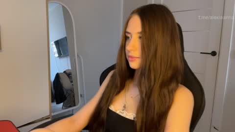 Arina online show from July 13, 12:31 pm