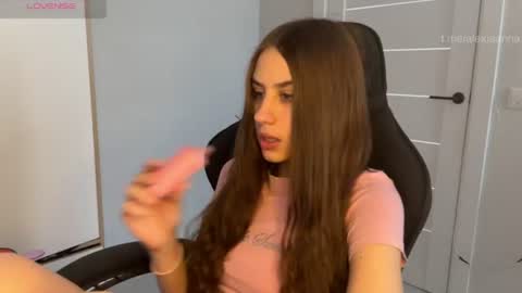 Arina online show from July 18, 6:26 am