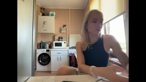Walter Cam online show from July 8, 8:29 am