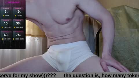 SexyMan online show from April 16, 1:55 pm