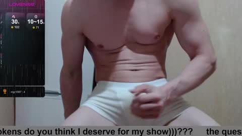 SexyMan online show from November 18, 3:15 pm