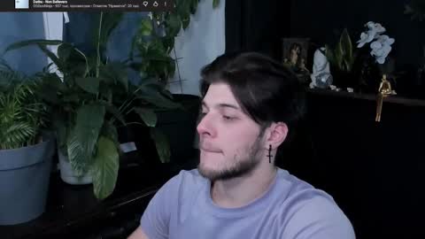 Gus online show from February 5, 9:51 pm