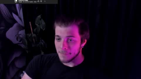 Gus online show from June 25, 8:14 pm