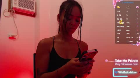 Jane online show from November 25, 1:21 pm