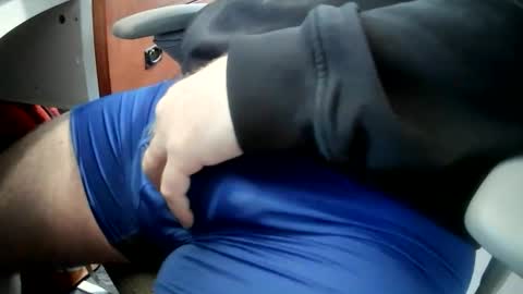 Will online show from January 12, 1:40 pm