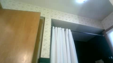 Willhedoher online show from December 17, 4:11 pm