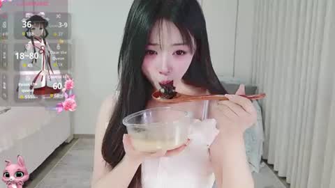 xiaoyu ko online show from June 11, 12:43 am