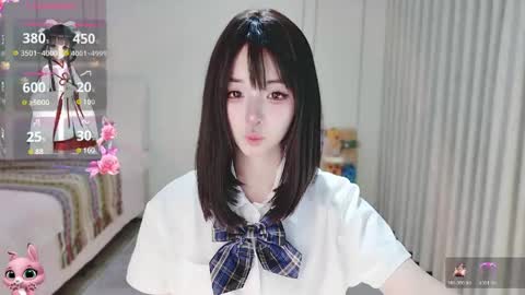 xiaoyu ko online show from April 26, 10:51 pm