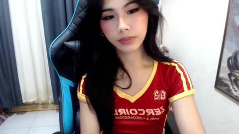 aira online show from January 9, 1:29 am