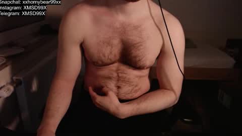 Matthias online show from March 16, 6:56 pm