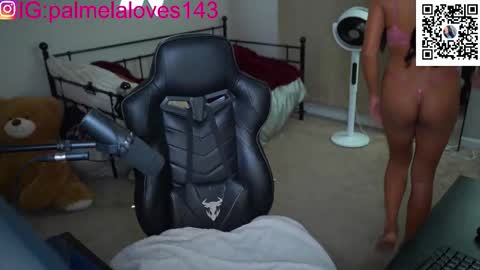 Palmela Handerson online show from November 17, 6:27 am