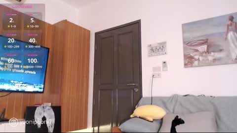 yoonipooni online show from February 16, 1:27 pm