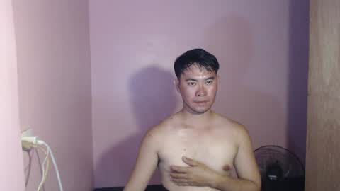 your_asian_cupid online show from July 8, 12:41 pm