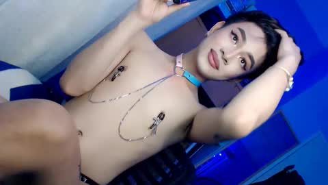 CALL ME DIMPLE STAR xx  online show from March 11, 10:29 am