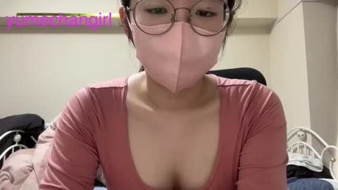 Snapshot of yumechangirl chatting on October 8, 3:13 am YumechangirlAnime Fan    online show from October 8, 3:13 am