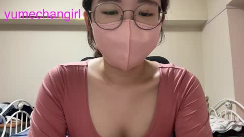 Snapshot of yumechangirl chatting on September 17, 3:10 am YumechangirlAnime Fan    online show from September 17, 3:10 am