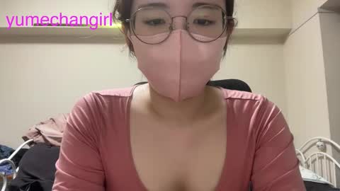 Snapshot of yumechangirl chatting on October 31, 3:07 am YumechangirlAnime Fan    online show from October 31, 3:07 am