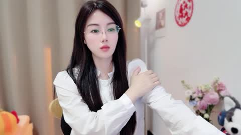 YunEr online show from March 12, 2:10 pm