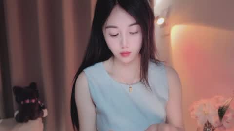 YunEr online show from May 7, 4:19 am